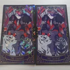 【未使用品】加賀美ハヤト タロットカード レア ノーマルまとめ売り