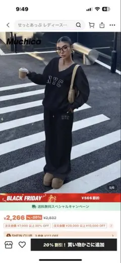 お値下げしました⭐︎ NYCロゴ ネイビーセットアップXL