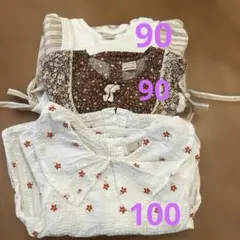 プティマイン　3セット　90〜100