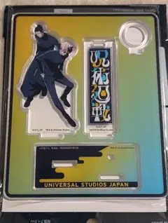 呪術廻戦 アクリルペンスタンド 全7種