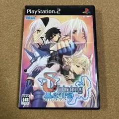 シャイニング・ティアーズ