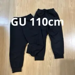 GU ドライストレッチジョガーパンツ