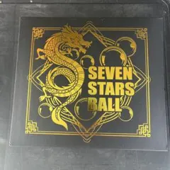 ドラゴンボール 7個セット