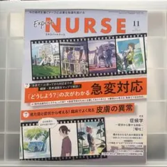 Mami ☆様 リクエスト 3点 まとめ商品