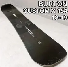 週末限定価格！22-23Burtonバートンcustom x 154 FV 週末限定価格！22-23Burtonバートンcustom x 154 FV