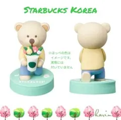 韓国スタバ ★ べアリスタ ボトルオープナー