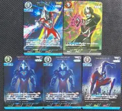 ウルトラマン ギルアーク APアーク ギャラクシーアーマー RRR 5枚セット