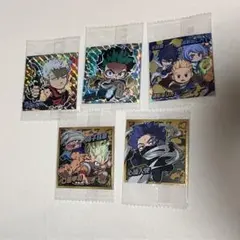 ヒロアカウエハースシール５枚