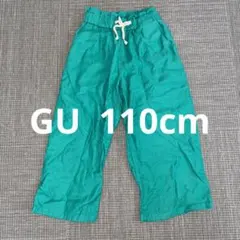 GU リネン　キッズ ボトムス　ロングパンツ　フレアパンツ　110cm グリーン