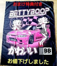 新品・Betty Boopカーレースデザイン タペストリー