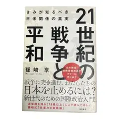 Item thumbnail for item f7963269-297d-4101-9442-4f4996796e29