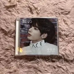 TAHYUN 誓い (CHIKAI) シングル
