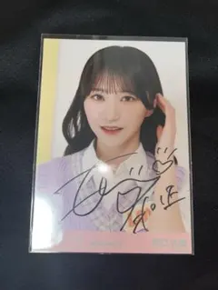 2025年最新】野口衣織 直筆 ヨリの人気アイテム - メルカリ