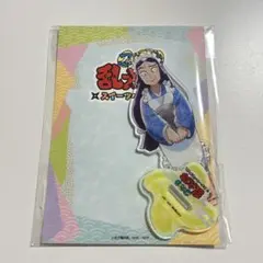 忍たま乱太郎 スイパラ 立花仙蔵 アクスタ