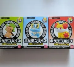 ポケモンキッズ　30周年スペシャル　ハリマロン　ケロマツ　フォッコ