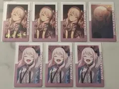 プロセカ エピカ 暁山瑞希 お纏め売り