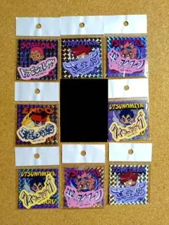 イナズマイレブン ステッカーガム5 10パック - メルカリ