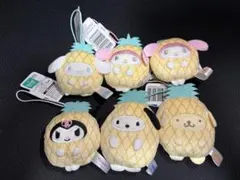 サンリオキャラクターズ フルーツきぐるみマスコット パイン コンプリートセット
