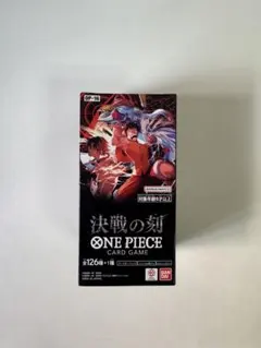 2026年最新】ワンピースカードゲーム box 未開封の人気アイテム - メルカリ
