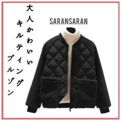 ブルゾン キルティング ボア ジャケット ノーカラー 長袖 大人カジュアル