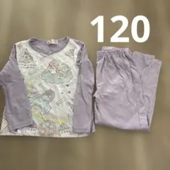 キキララパジャマ120