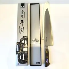 タダフサ青紙鋼 口金付梨地洋包丁 牛刀180mm SN-02 未使用品 - メルカリ