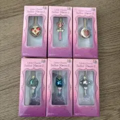 セーラームーン リトルチャーム