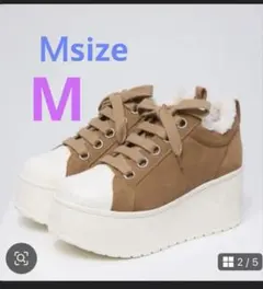 2026年最新】鈴木亜美 スニーカーの人気アイテム - メルカリ