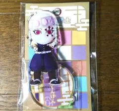 新品未開封　鬼滅の刃　みに隊士　アクリルスタンド　宇髄天元