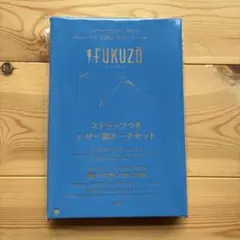 Item thumbnail for item c0bd2754-0e96-4236-86ca-9e293b9e37c2