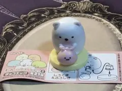 しろくま すみっコぐらしチョコエッグ2