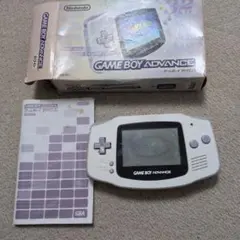 Item thumbnail for item 38110587-2684-4450-ba97-a4e69564b8e5