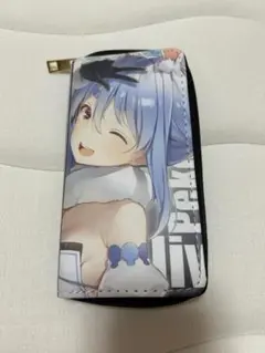 Item thumbnail for item 0ac71eae-5e3f-4c9d-8209-4796a469b432