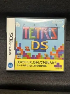 テトリス　ニンテンドーDS