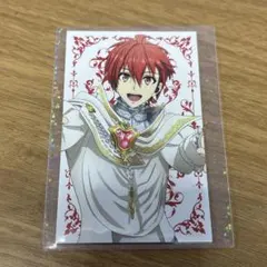 Item thumbnail for item 0ca47666-8169-49ba-9c33-aaa1f0383c42