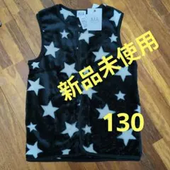 新品未使用　スリーパー　星柄