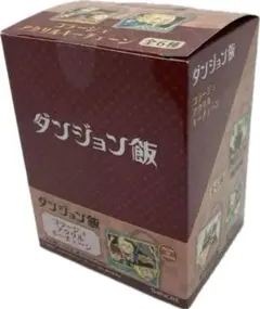 ［新品未使用］全６種コンプリート ダンジョン飯 アクリル キーチェーン