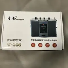 skのアンプ様制作 RCA OP6 クローン マイクプリアンプ skのアンプ様制作 RCA OP6 クローン マイクプリアンプ - メルカリ