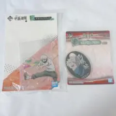 呪術廻戦 アクリルスタンド 一番くじ 狗巻棘