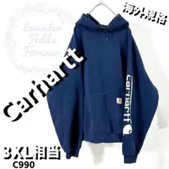 カーハートスウェットパーカーC990袖プリント大ロゴネイビー3XLアメリカ古着
