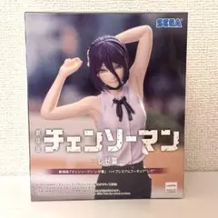 ①【新品未開封】劇場版 チェンソーマンレゼ篇 ハイプレミアムフィギュア レゼのサムネイル