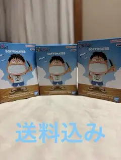 ワンピース SOFVIMATES モンキー・D・ルフィ 3個セット - メルカリ