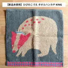 Item thumbnail for item c79a4d9c-87a9-49a3-b99f-d79521a801ec