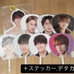 Aぇ! group 小島健　うちわ　エロハン　ステッカー　デタカ