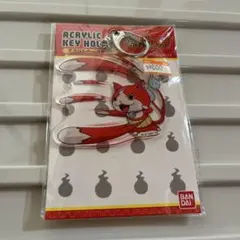 お値下げ‼️ 新品　妖怪ウォッチ　キーホルダー