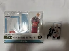 ICEx 中村旺太郎　2個セット