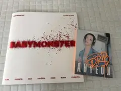 Item thumbnail for item d49d4481-4a10-41b0-be2a-9f5614a620cb