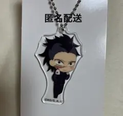 鬼滅の刃　不死川玄弥　ローソン　アクリルキーホルダー