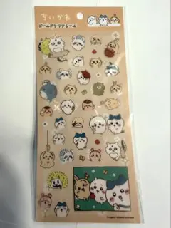 【正規品】ちいかわゴールドクリアシール　シール　ステッカー　ちいかわ