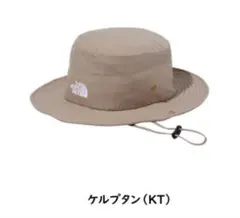 新品✳︎ノースフェイス　ブリマーハット　KT NN02339
